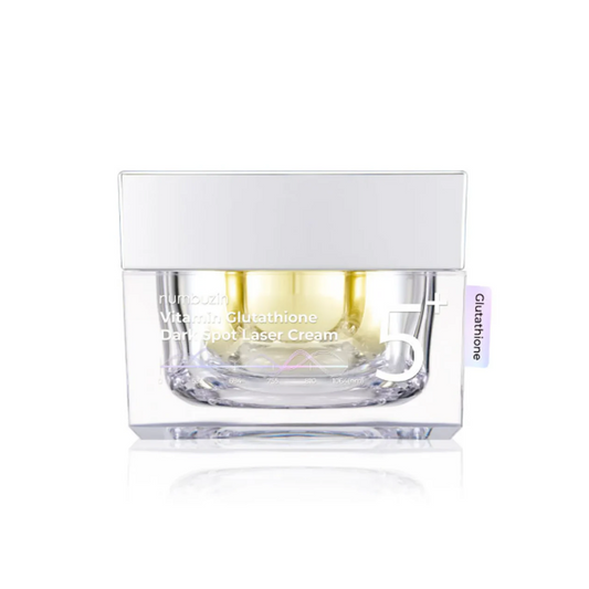 numbuzin No.5+ Glutathione Vitamin Dark Spot Cream 50ml-1