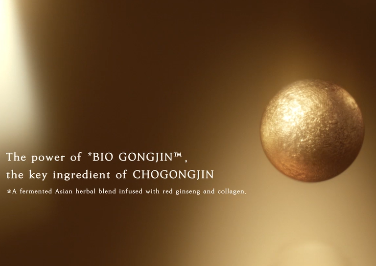 CHOGONGJIN Geumsul Jin Emulsion 120ml-4